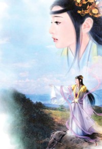 卫斯理系列