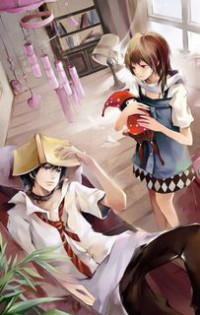 扑倒小甜妻：老公，请亲亲！